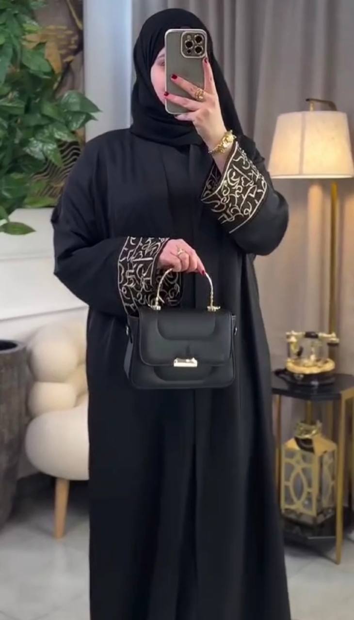 ABAYA