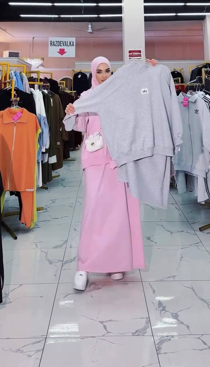 ENSEMBLE