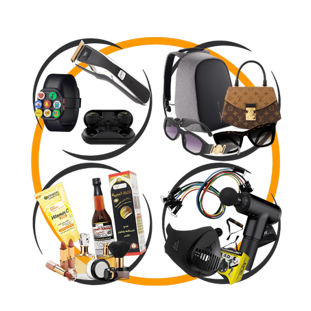 جميع سلع المتجر