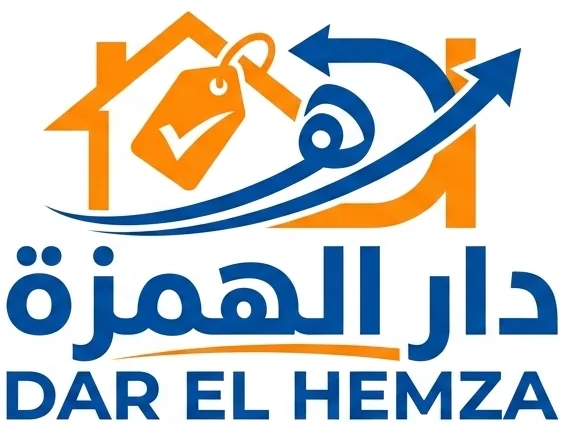 dar-el-hamza
