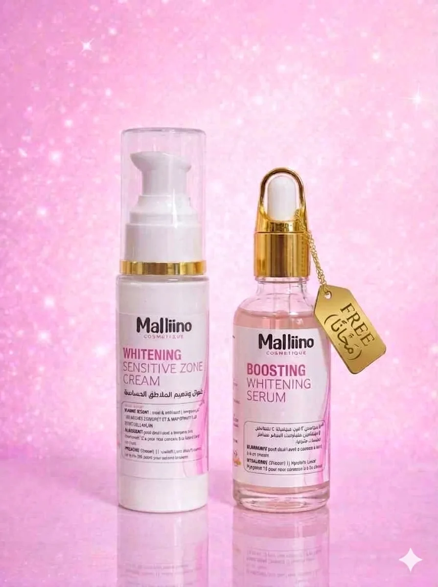 🌸 Malliino – كريم وسيروم لتبيض وتنعيم المناطق الحساسة