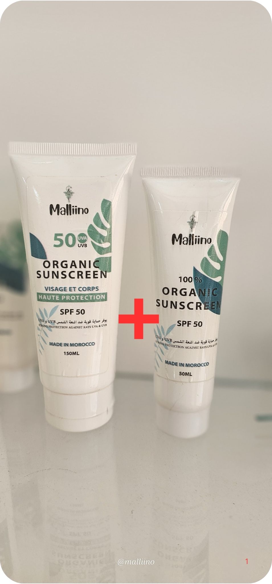 واقي الشمس العضوي Malliino SPF 50 Pack