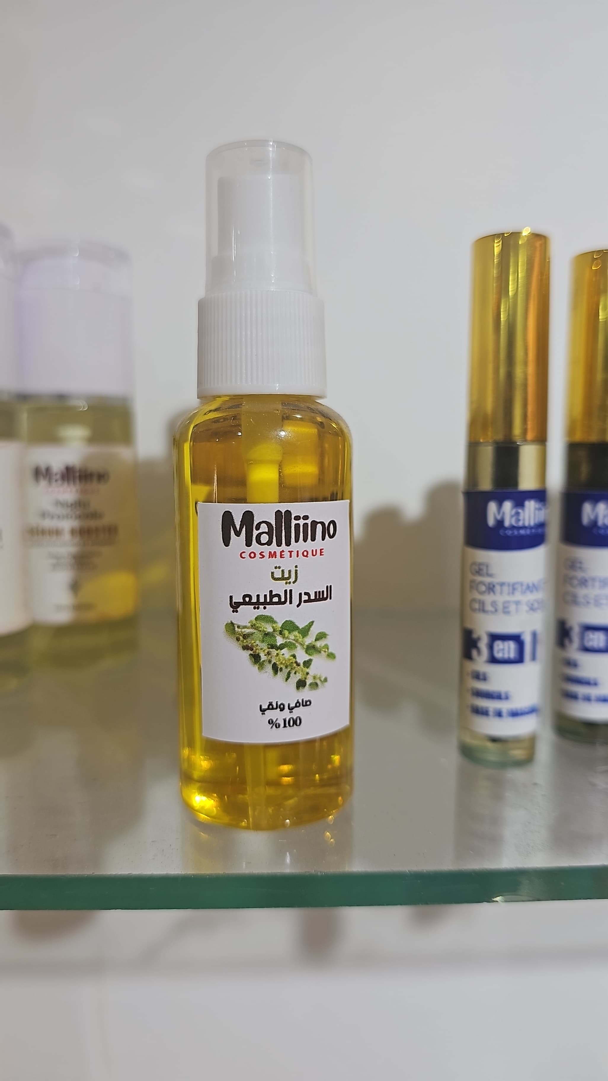مجموعة السدر الطبيعية للعناية بالشعر