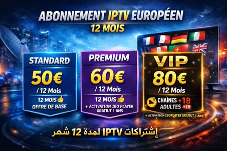 Meilleur IPTV Abonnement France – Guide Complet 2026