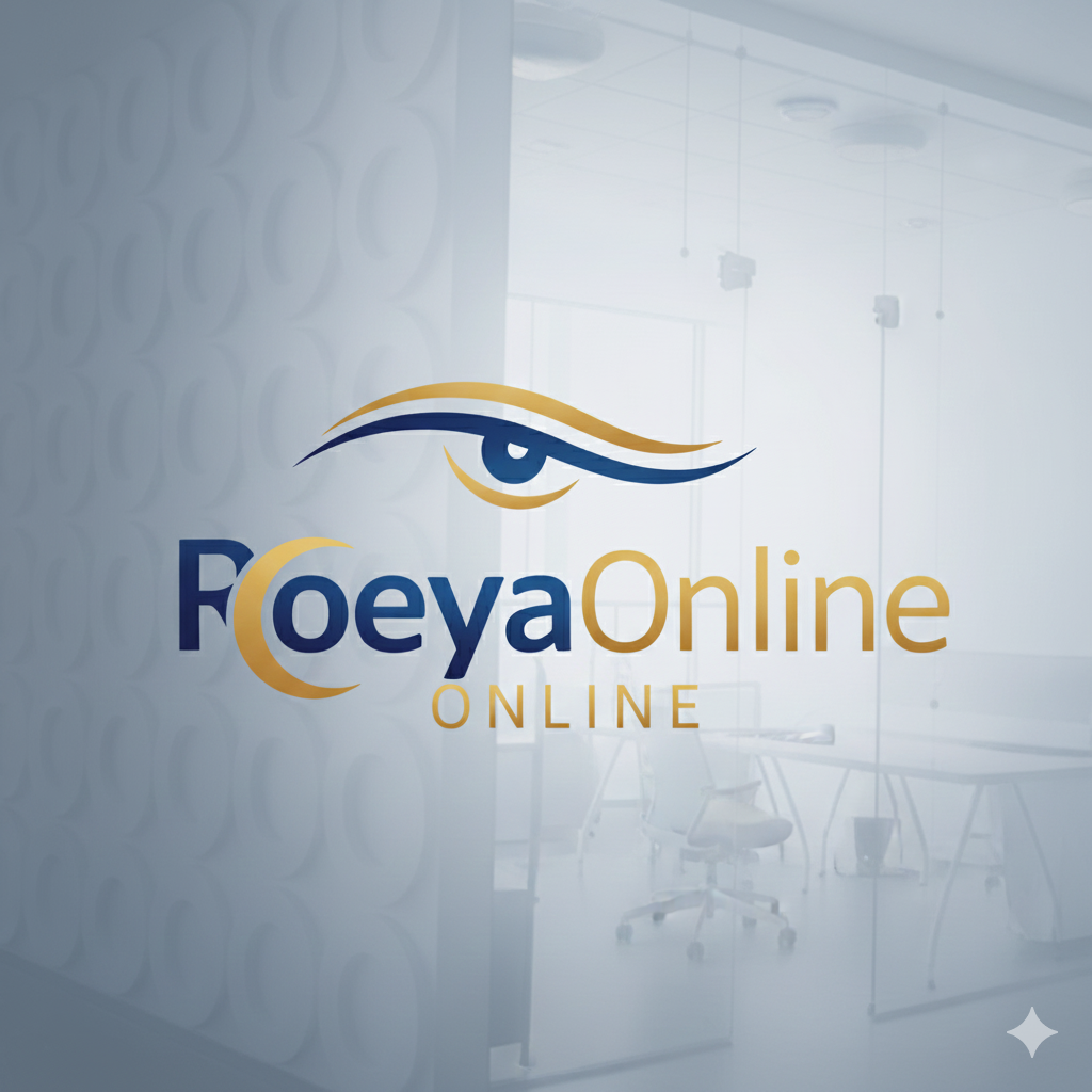 Roeya Store