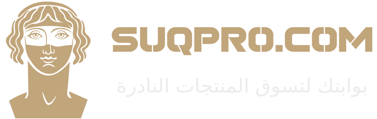 suqpro