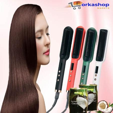 مشط فرشاة تمليس الشعر ذات الجودة الألمانية + هدية