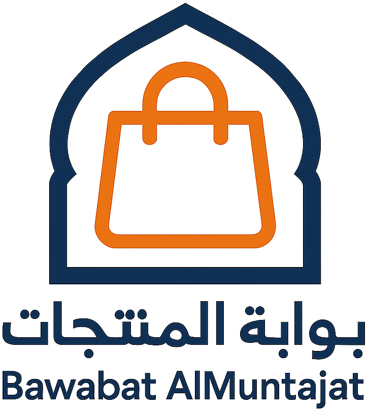 Bawabat AlMuntajat