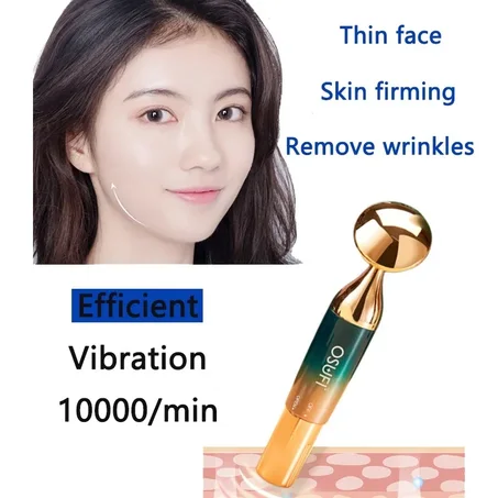 Electric Face Massager-مدلك وجه كهربائي بالاهتزاز