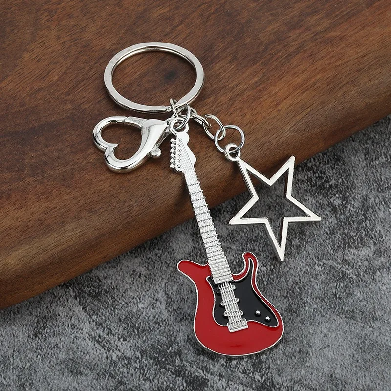 Stellar Guitar Keychain