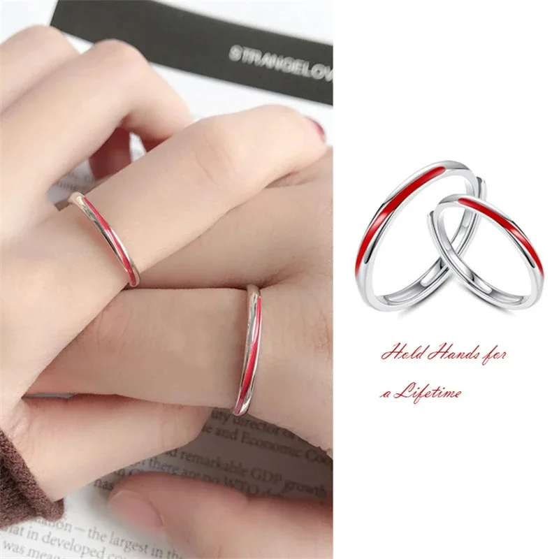 ❤️ Red Love Line