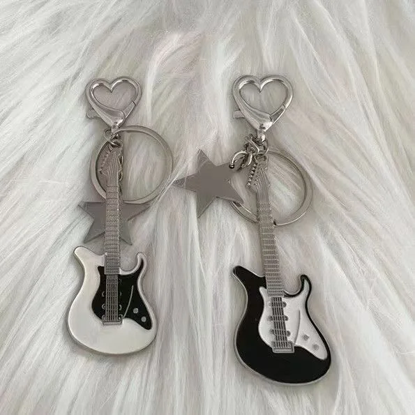 Stellar Guitar Keychain