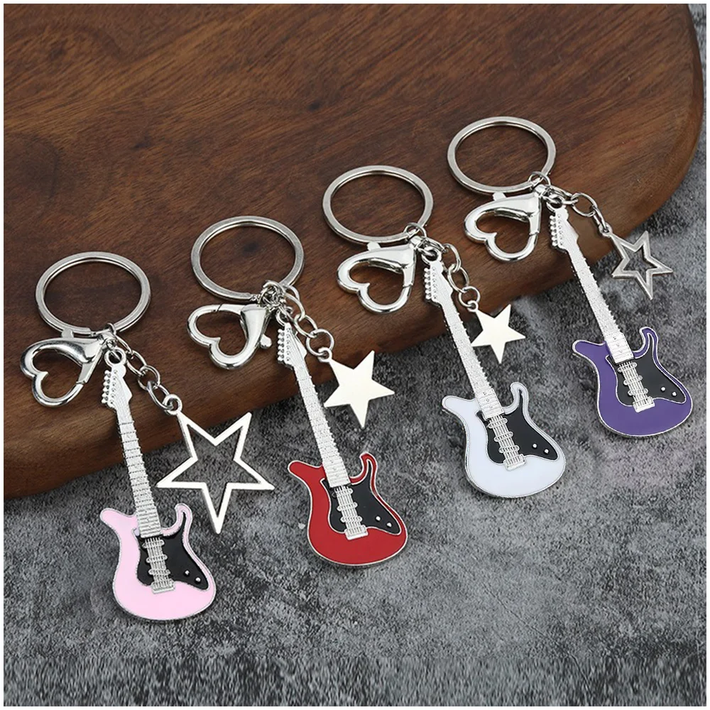 Stellar Guitar Keychain