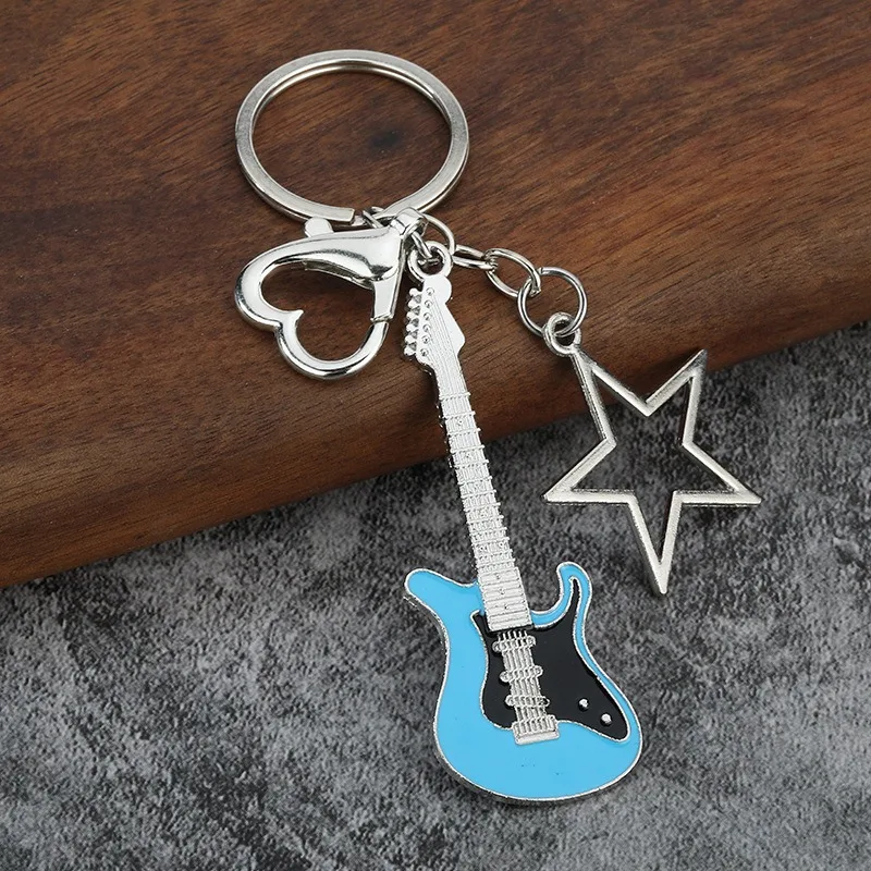 Stellar Guitar Keychain
