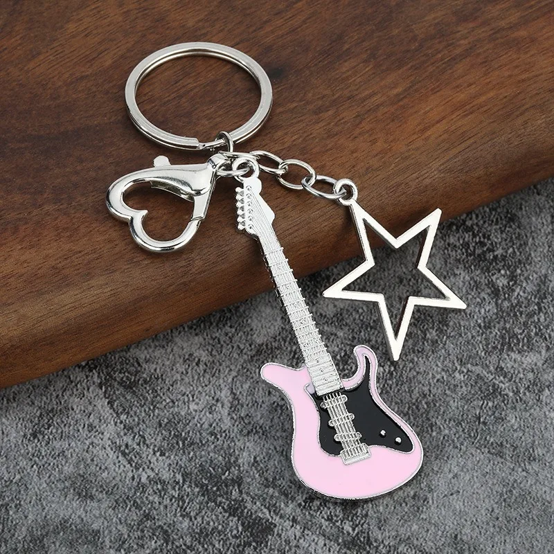 Stellar Guitar Keychain