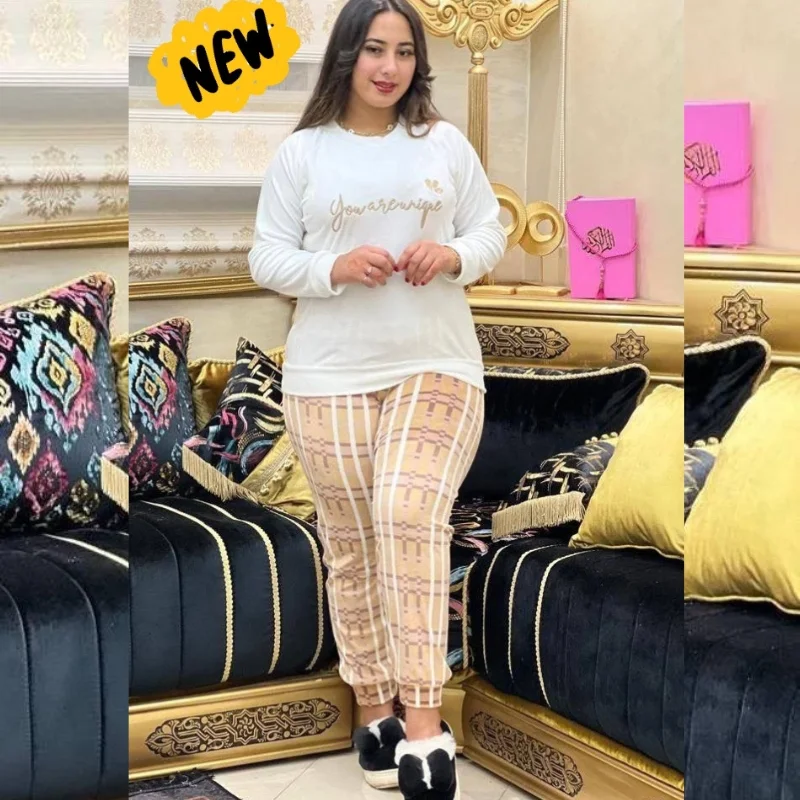بجامات دوبياس موبرة