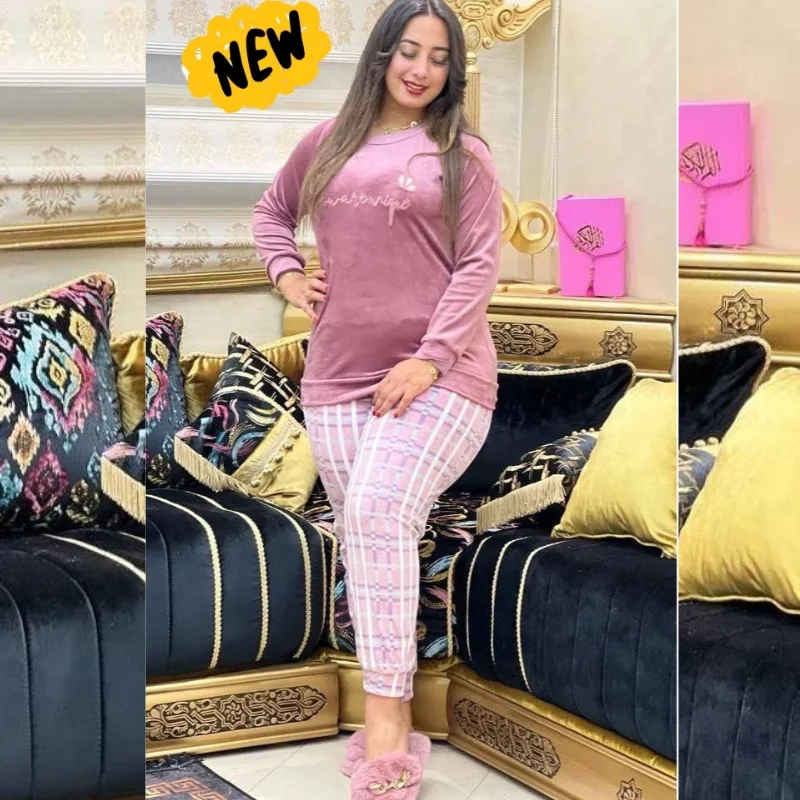 بجامات دوبياس موبرة