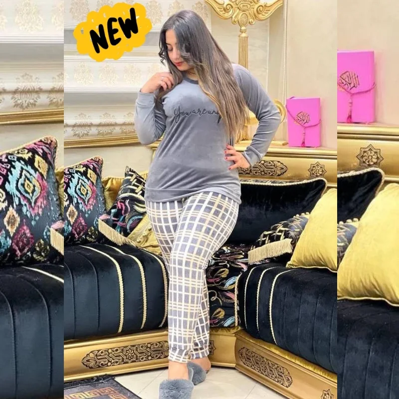 بجامات دوبياس موبرة