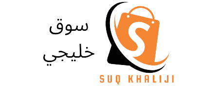 suqkhaliji