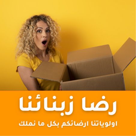 التصنيف الأول