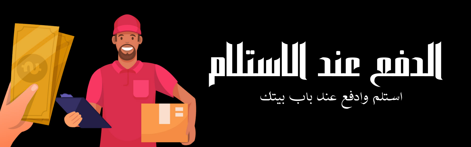 slider-image