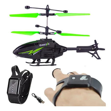 hélicoptère à inductionطائرة هليكوبتر  بالاستشعار