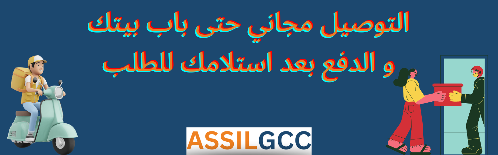 slider-image