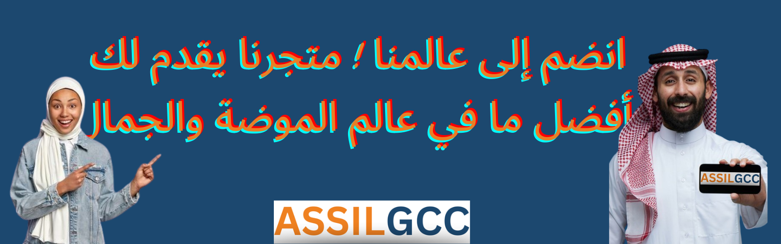 slider-image