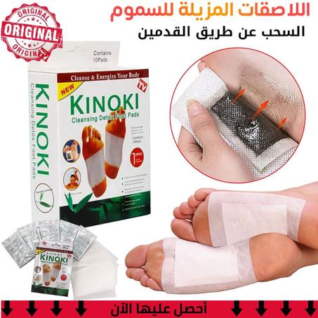 ⭐⭐⭐⭐⭐ 4.9/5 | أكثر من 7500 عميل سعيد