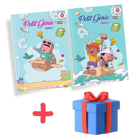 كتب Petit Génie لتعلم اللغة الفرنسية من 6 إلي 10 سنوات
