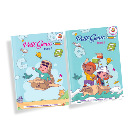 كتب Petit Génie لتعلم اللغة الفرنسية من 4 إلي 7 سنوات