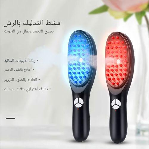 فرشاة تدليك فروة الرأس الكهربائية