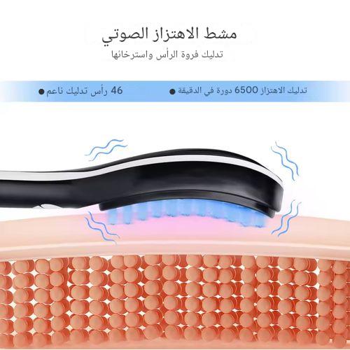 فرشاة تدليك فروة الرأس الكهربائية