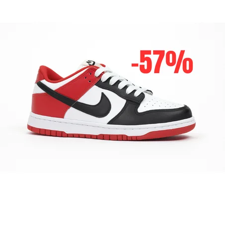 ❤️Dunk Low "Chicago"❤️