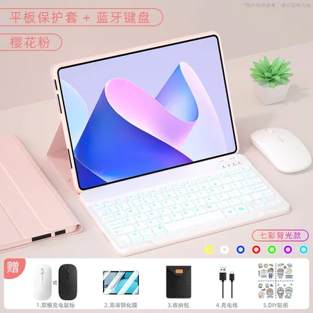 Tablette Pc avec clavier