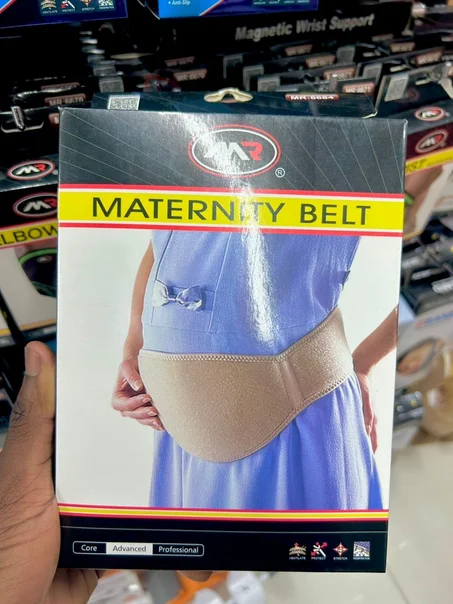 Ceinture maternite gaine