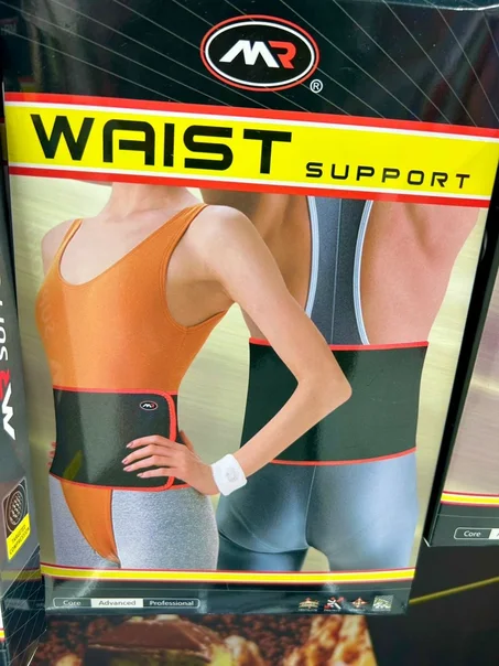 Support taille