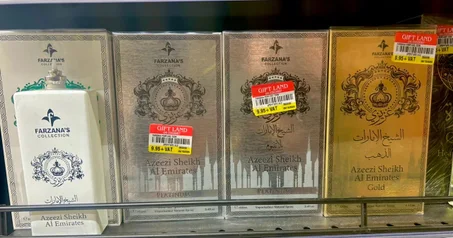 Parfum azeezi sheikh al emirates 100ml