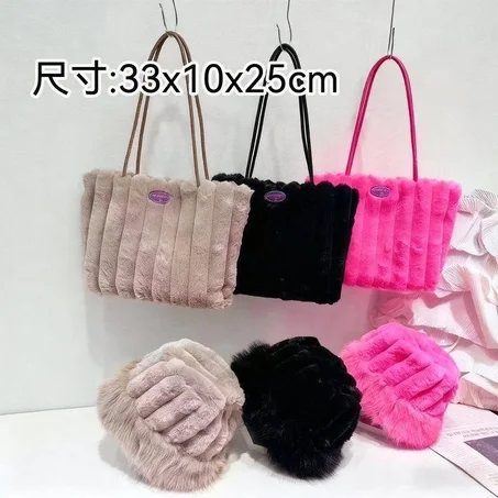 ensemble sac chapeau