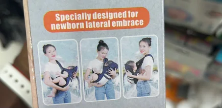 Baby carrier 20 mm
