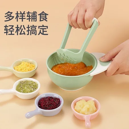 Boyeur d'aliments bébé