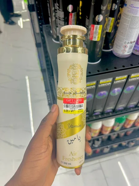 Parfum de maison