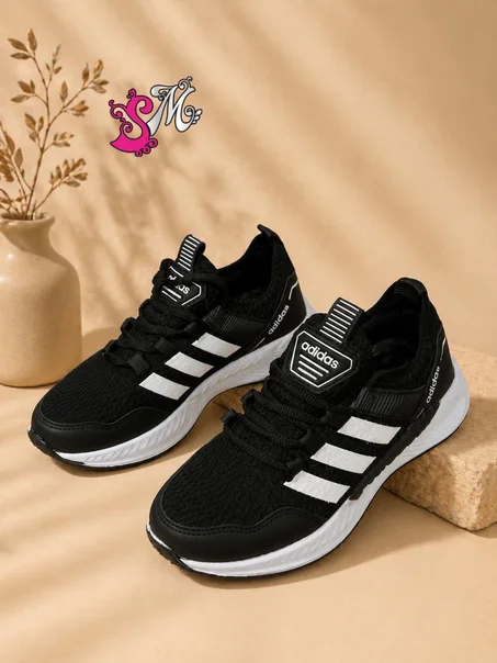 Basket adidas