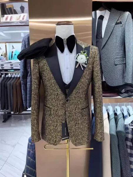 Veste
