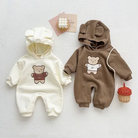 Tenue Manche longue pour enfants