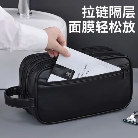 Trousse pour homme