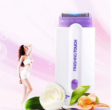 ألة إزالة الشعر