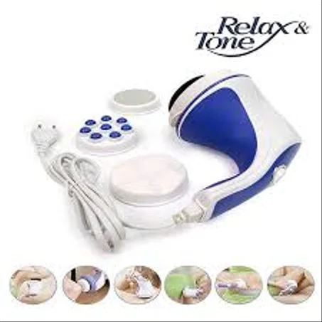 جهاز المساج