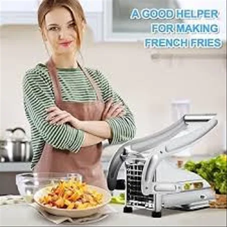 آلة تقطيع الخضرواتhh