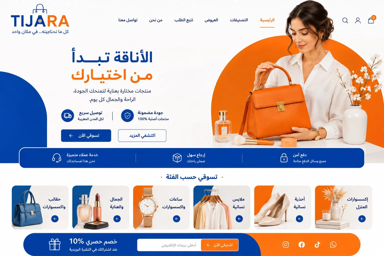 slider-image